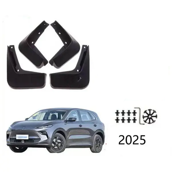 Mud Flaps for MG S5 - MGCLUBS