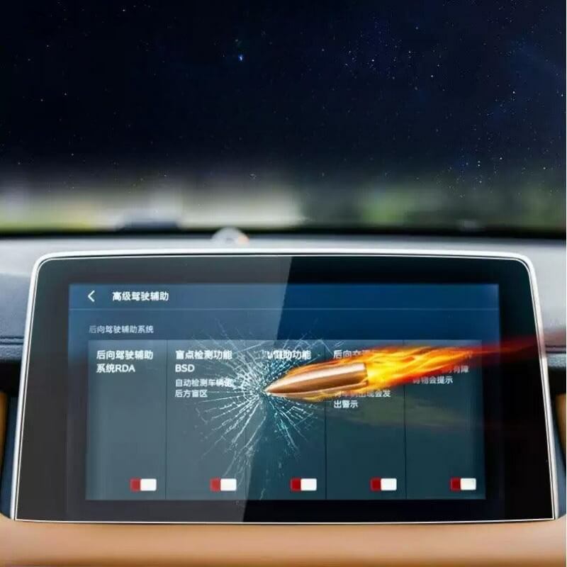 Navigation Touch Screen Protector for MG - MGCLUBS