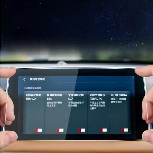 Navigation Touch Screen Protector for MG - MGCLUBS