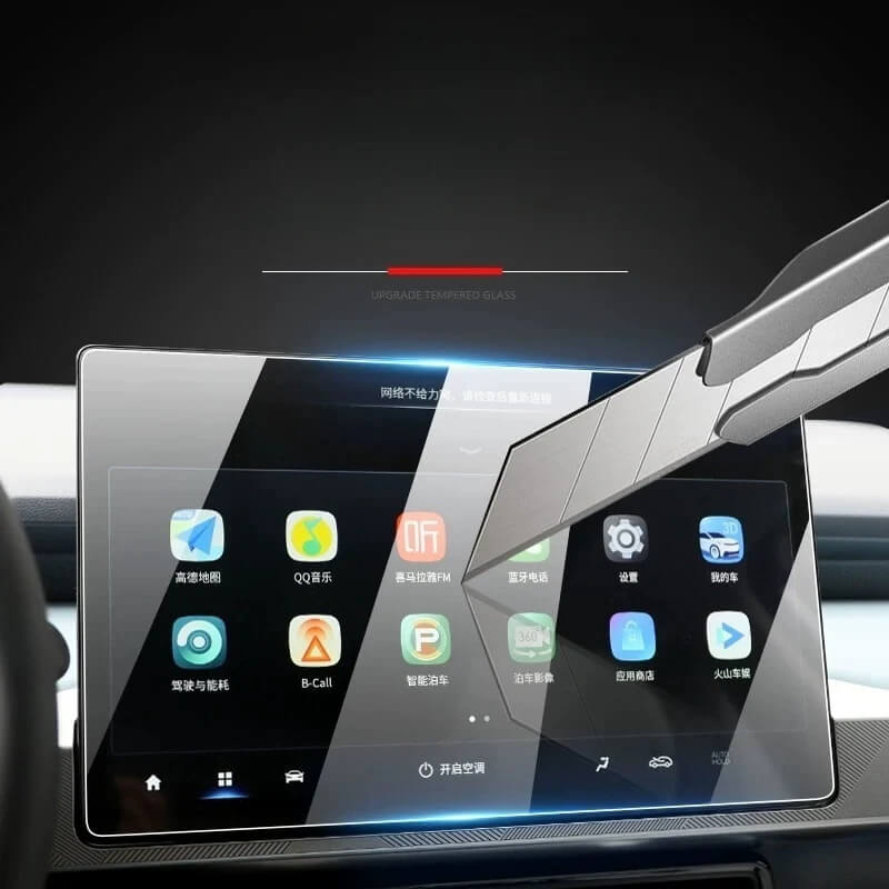 Navigation Touch Screen Protector for MG S5 - MGCLUBS