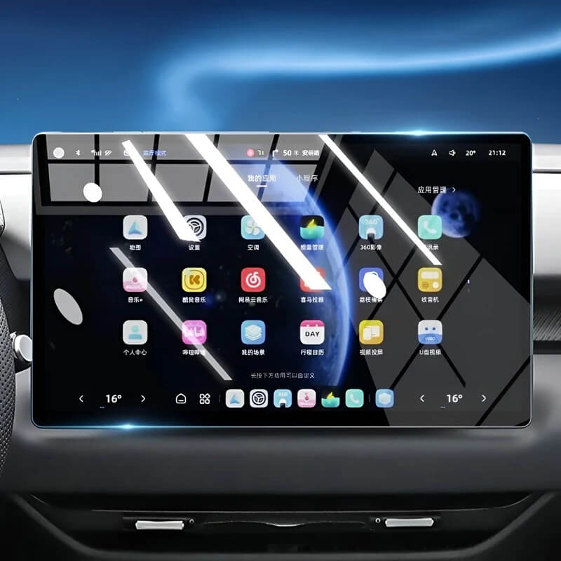 Navigation Touch Screen Protector for MG S5 - MGCLUBS