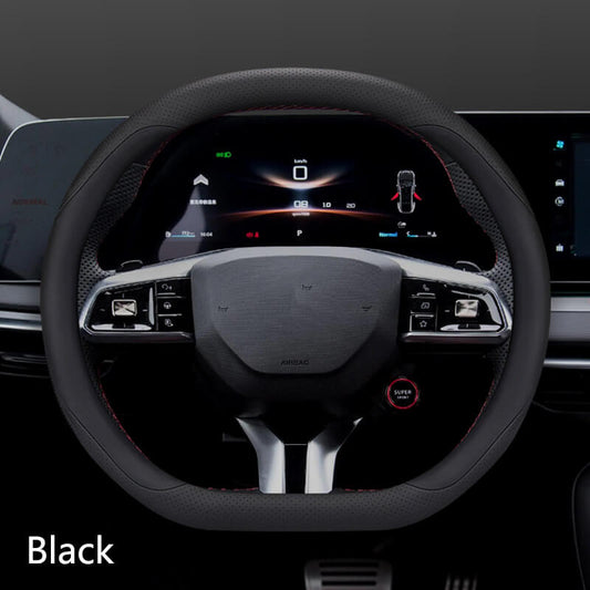 Steering Wheel Cover For MG4/MG S5