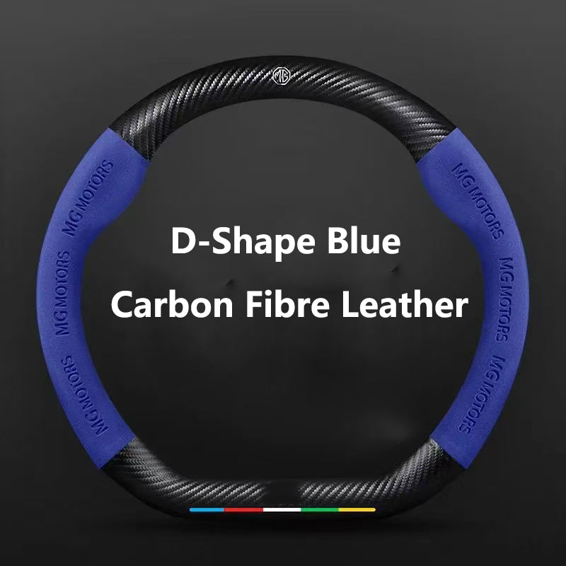 Steering Wheel Sequins for MG HS - MGCLUBS