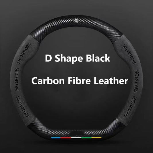 Steering Wheel Sequins for MG HS - MGCLUBS