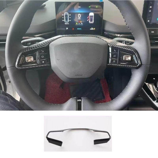 Steering Wheel Sequins for MG