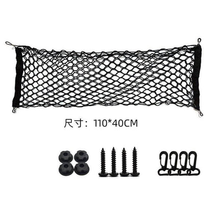 Car Boot Storage Pocket Net
