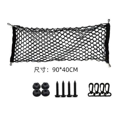 Car Boot Storage Pocket Net