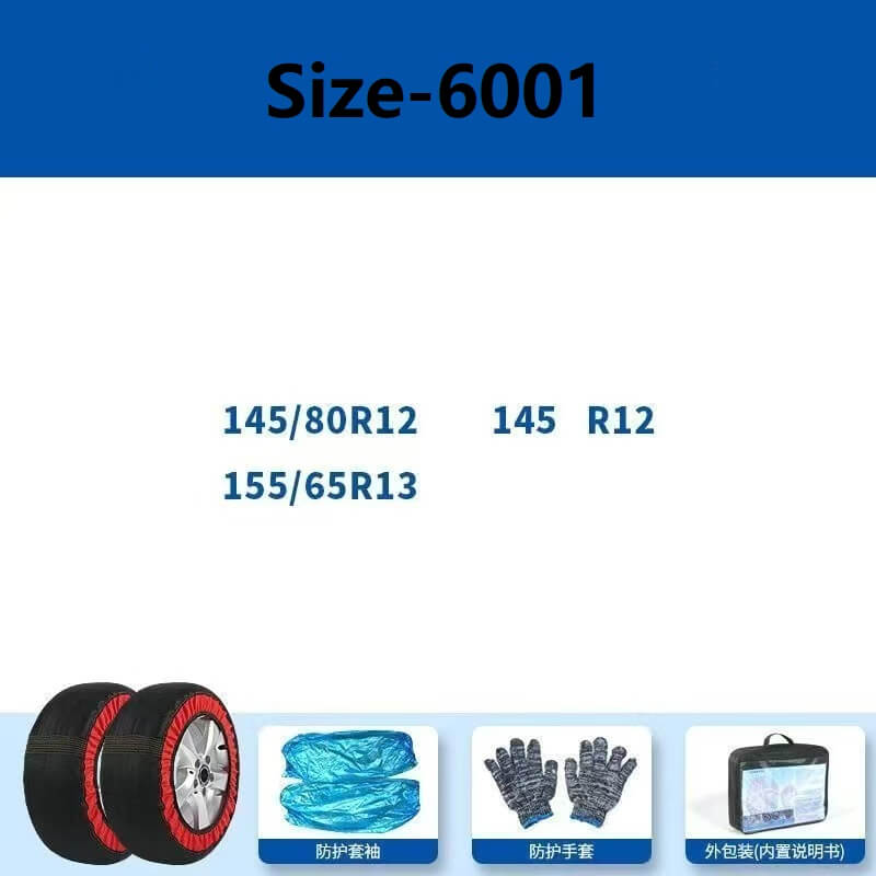 Car Fabric Skid Chain Cover for Multi-Size(2PcSet)