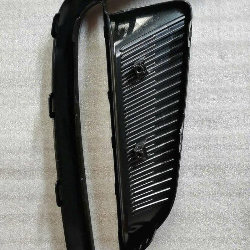 Fog Lamp Bracket Trim for MG4