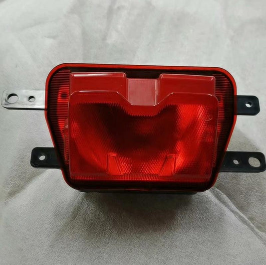 Rear Bumper Lamp for MG4