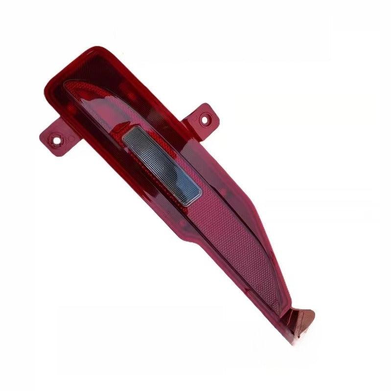 Rear Fog Lamp for MG HS