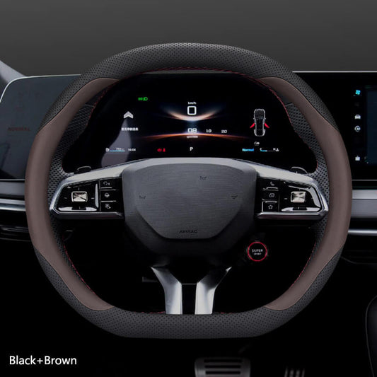 Steering Wheel Cover For MG4/MG S5