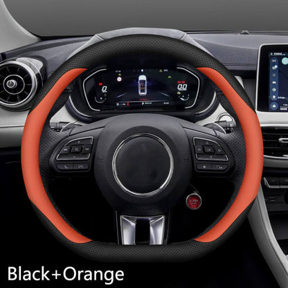 Steering Wheel Cover For MG4/MG S5