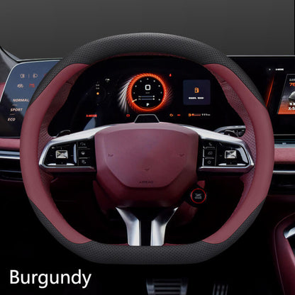 Steering Wheel Cover For MG4/MG S5