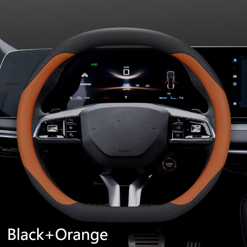 Steering Wheel Cover For MG4/MG S5