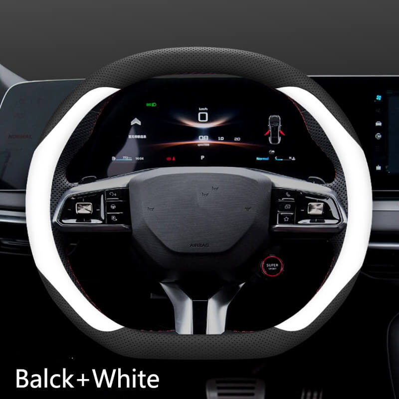 Steering Wheel Cover For MG4/MG S5