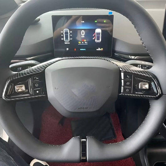 Steering Wheel Sequins for MG